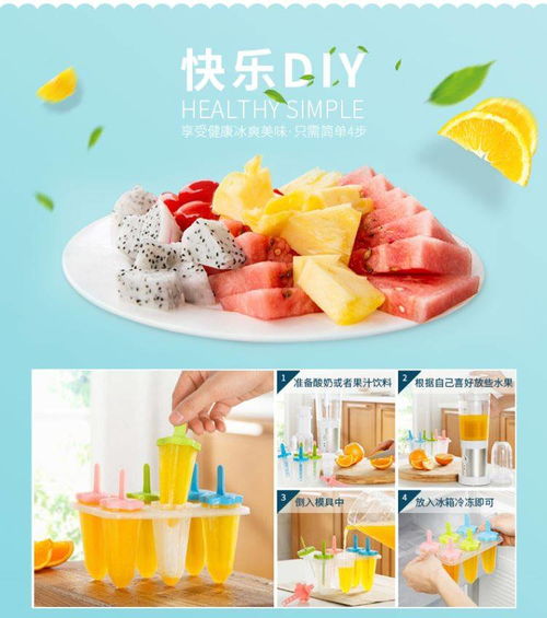 创意点亮日常 那些让居家生活更美好的实用小用品