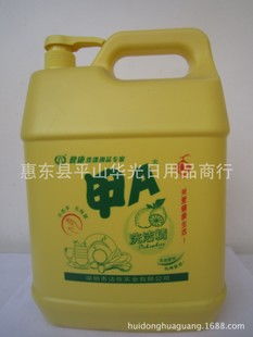 甲A洗涤用品加盟指南 投资成本、利润分析与市场前瞻